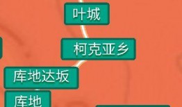 新疆防疫爆料消息最新,揭秘防疫举措与挑战